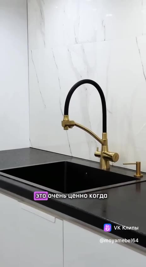 Отзыв клиентки Яны