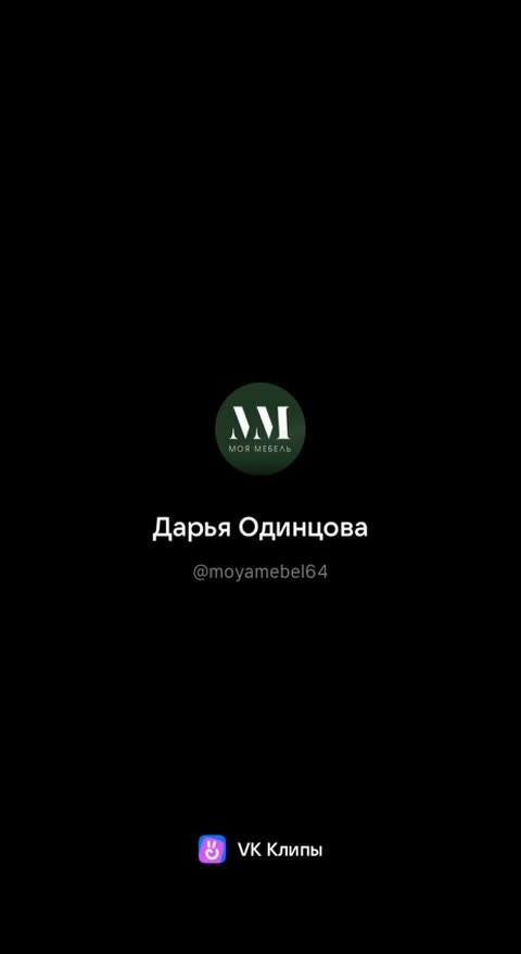 Прихожая, второй ракурс